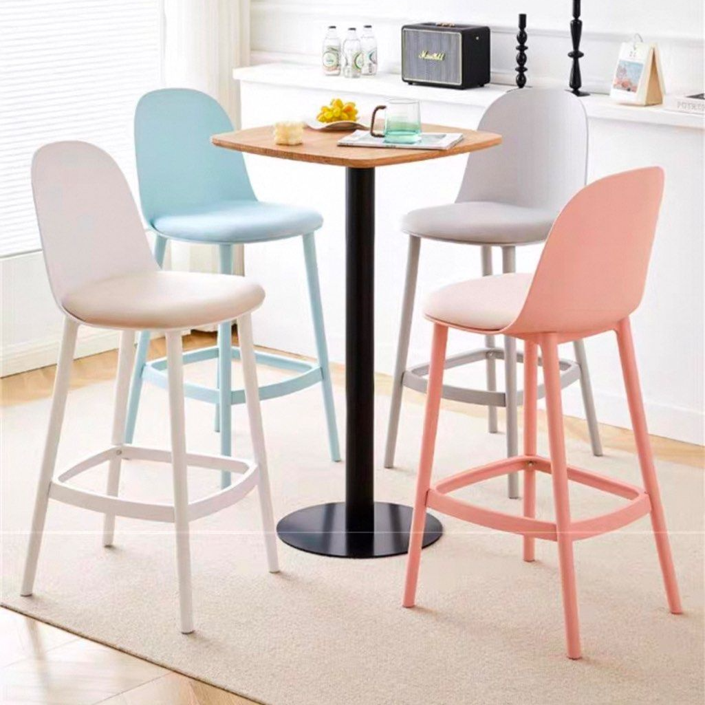 JASTIRO Modern Bar Stool