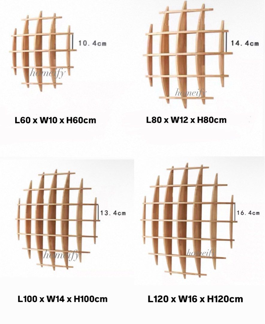 SHANS Sphere Waffle Wall Shelf