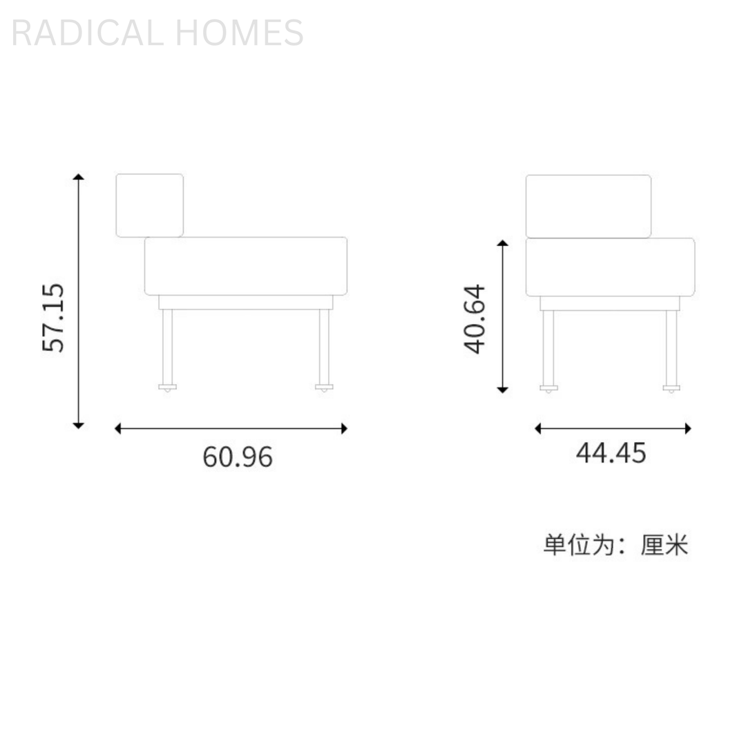 RON Modern Fabric Lounge Chair - Radical Homes Singapore