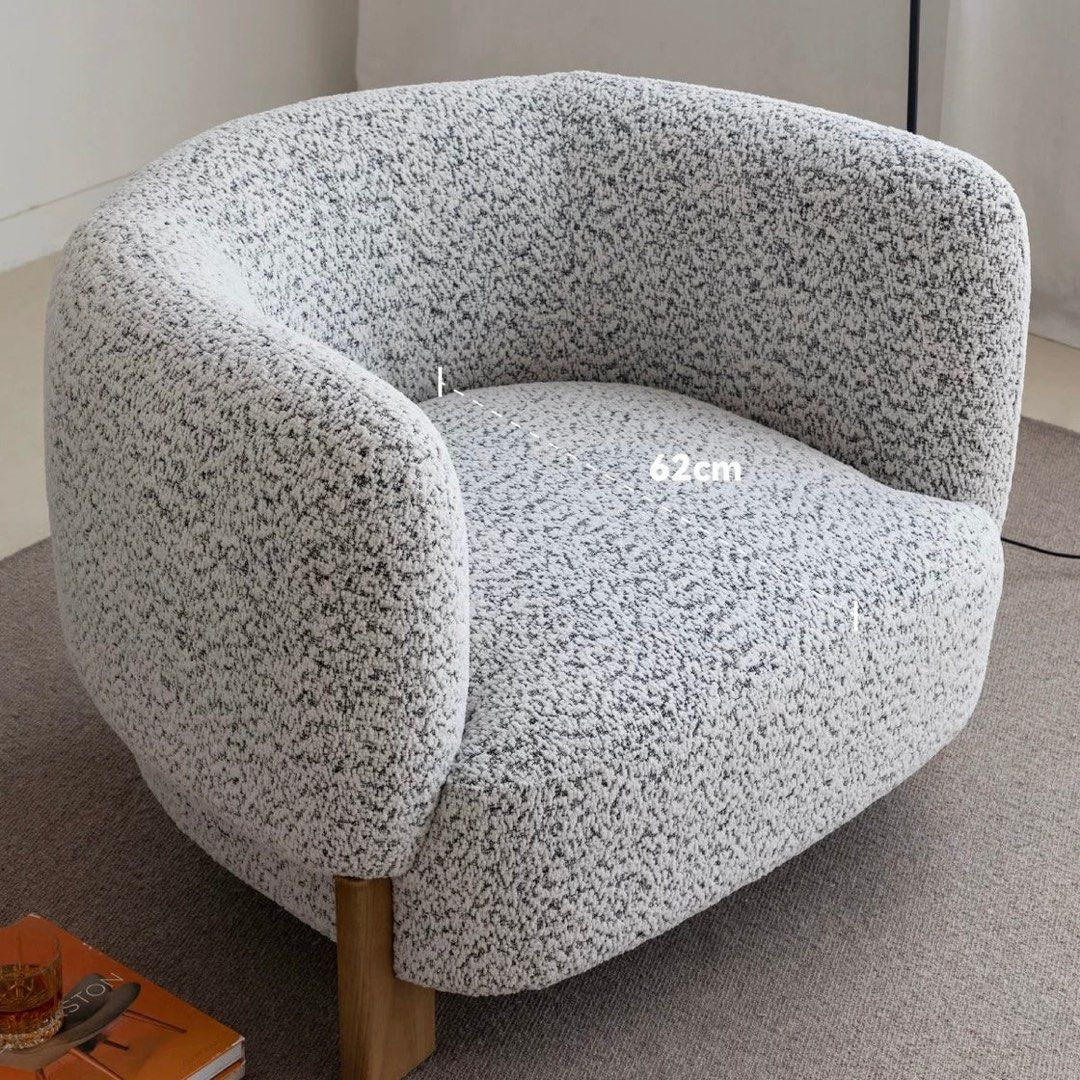 TRUSION Modern Fabric Lounge Chair
