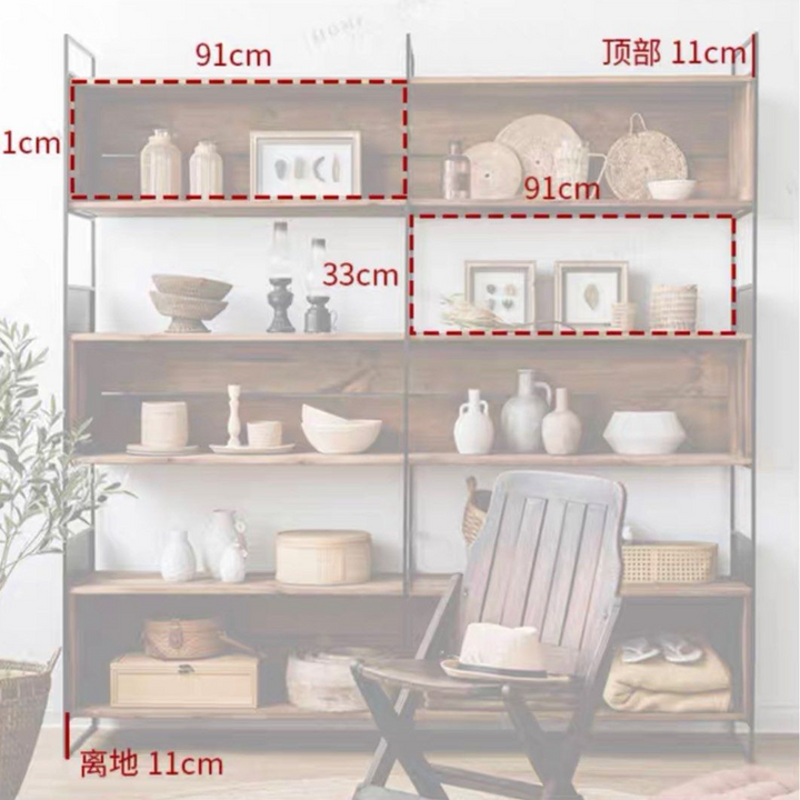 TADEU Modern Solid Wood Display Shelf