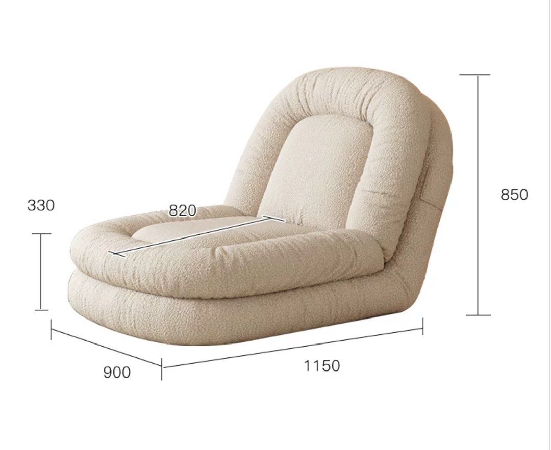 DYLAN Modern Lounge Chair