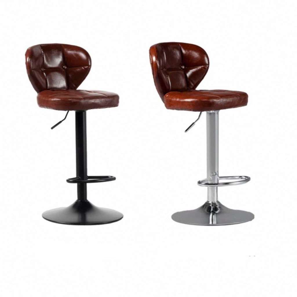 JAQUIN Modern Leather Bar Stool