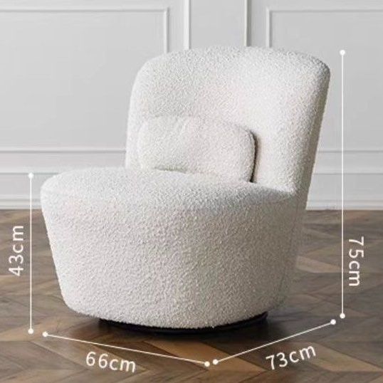 IAN Modern Swivel Lounge Chair