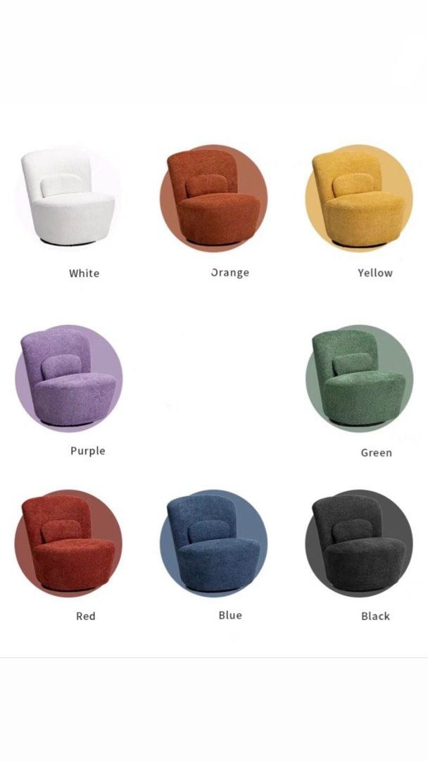 IAN Modern Swivel Lounge Chair