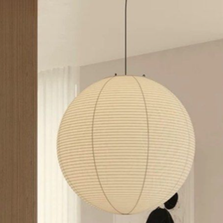 AKARI Modern Ceiling Lamp