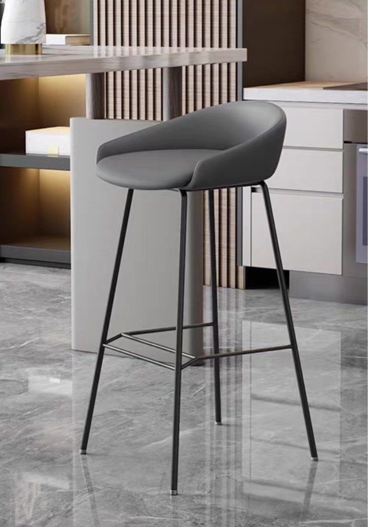 MILEY Modern Leather Bar Stool