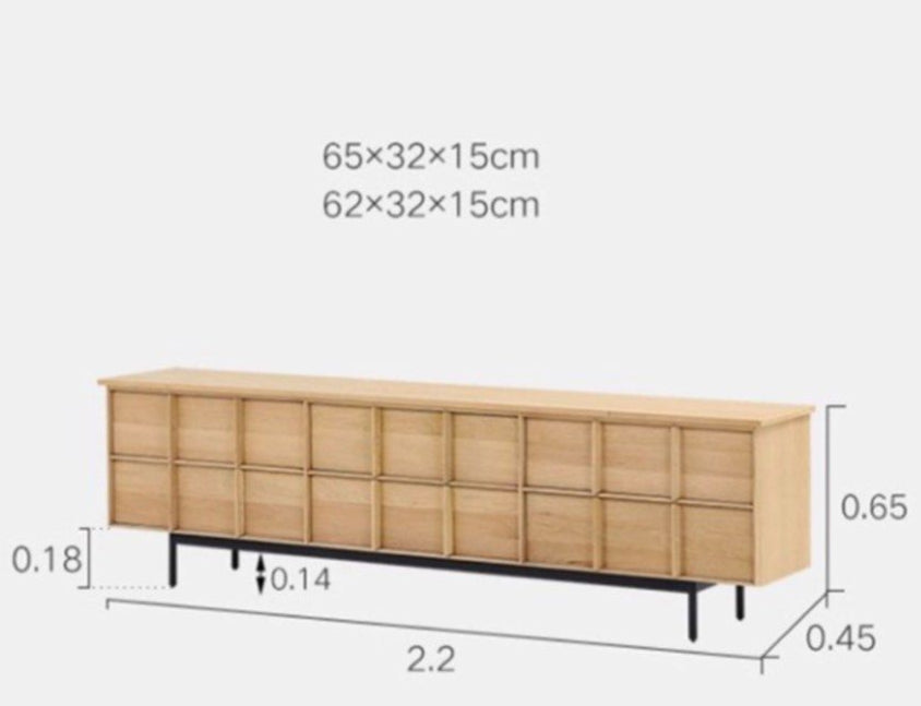 IGORA Modern Solid Wood TV Console