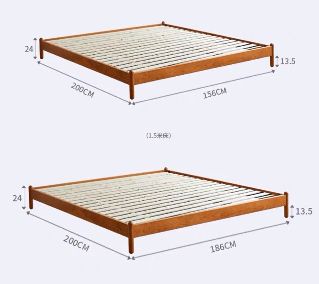 AZEIS Modern Walnut Bed Frame