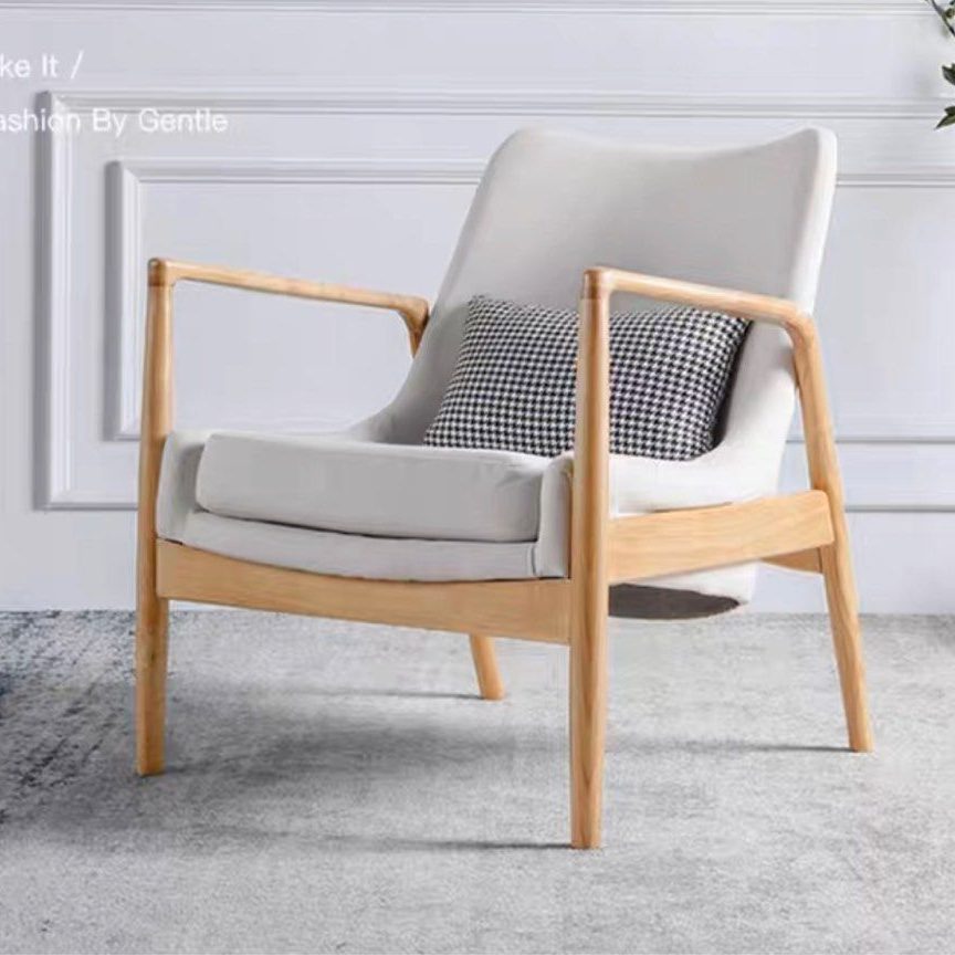 ARWEN Lounge Chair