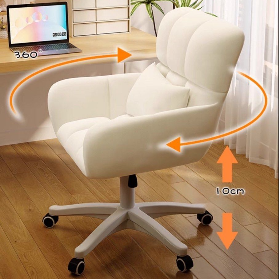 OSBON Modern Velvet Office Chair