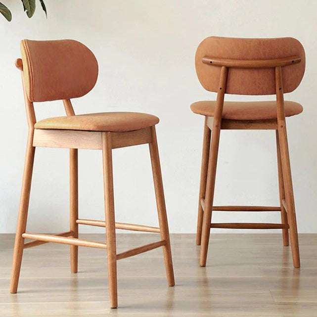 ESTORA Modern Bar Stool