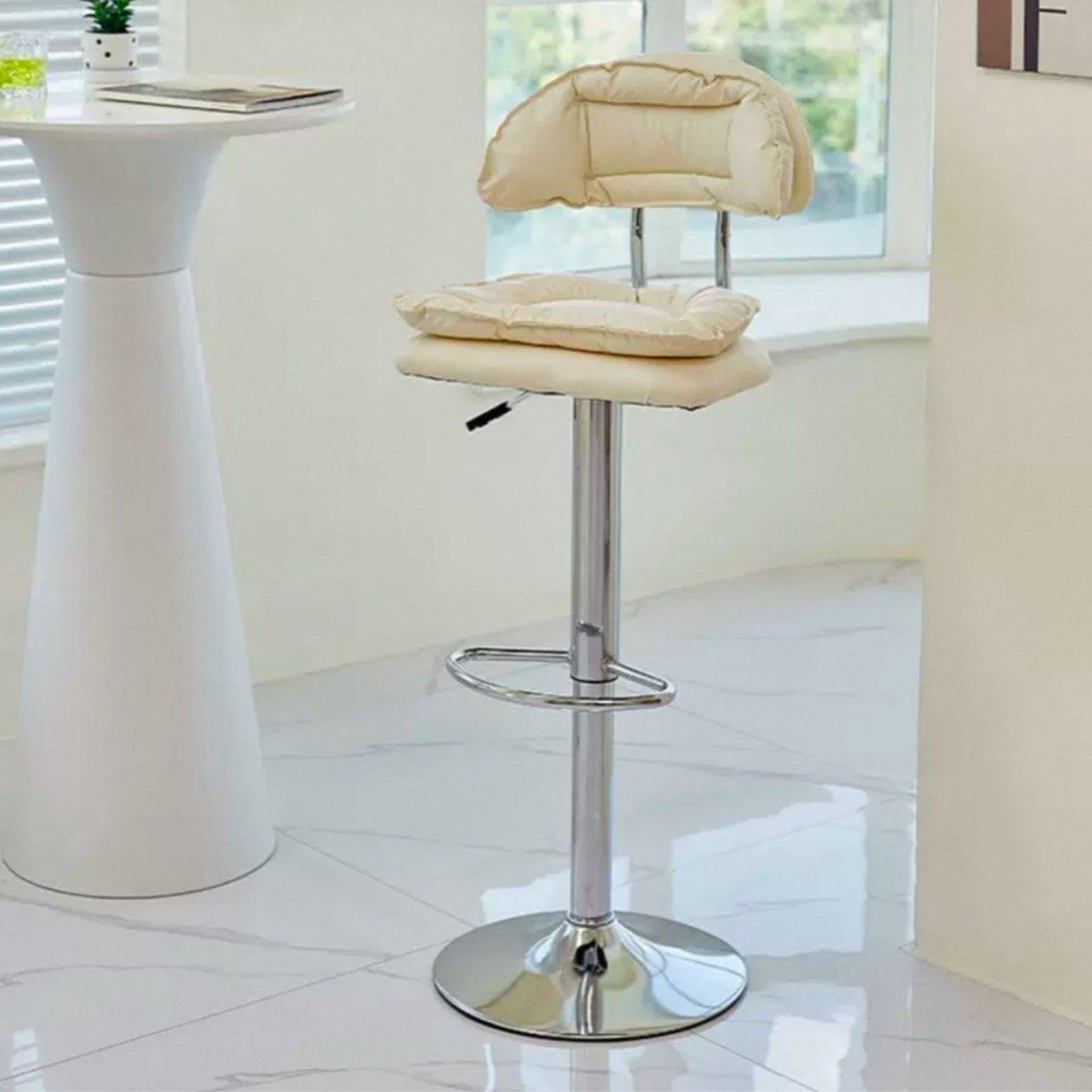 AFELIO Modern Leather Bar Stool
