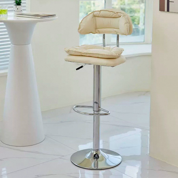 AFELIO Modern Leather Bar Stool
