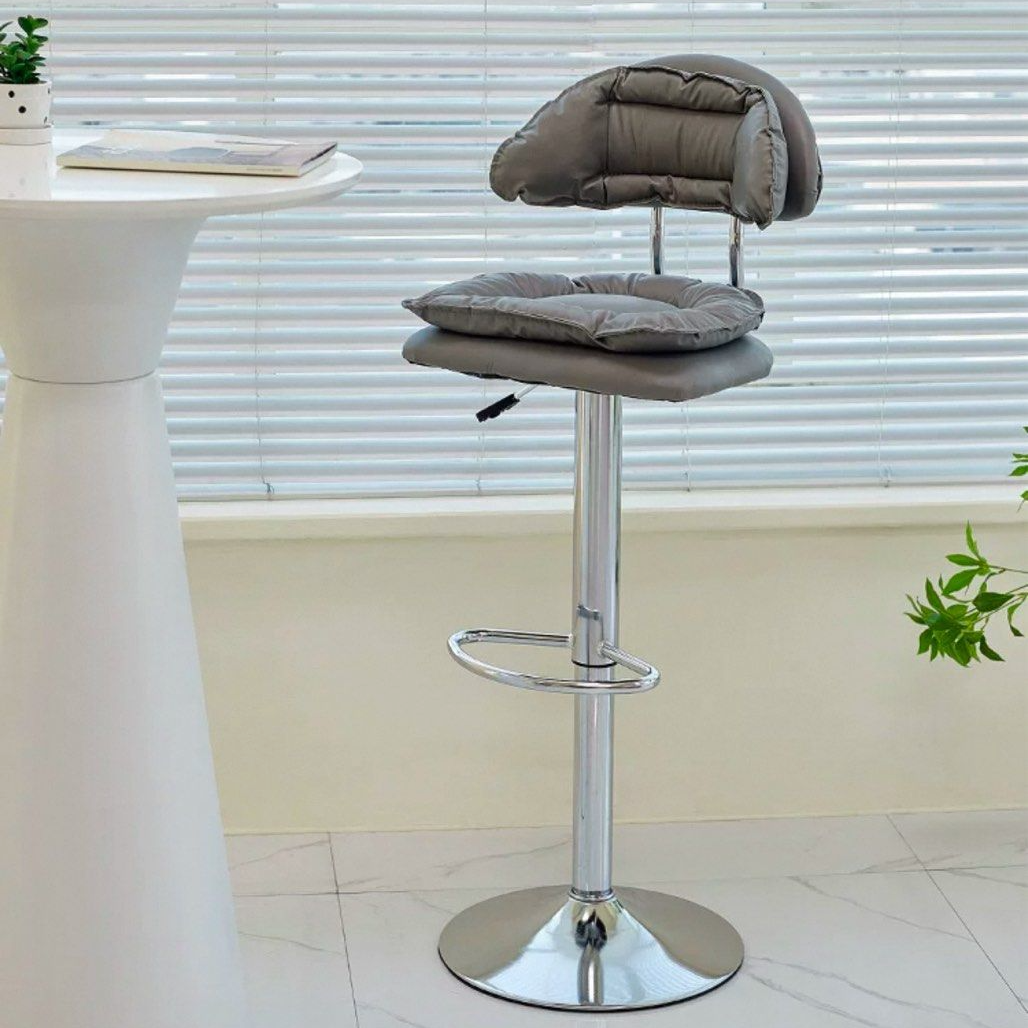 AFELIO Modern Leather Bar Stool