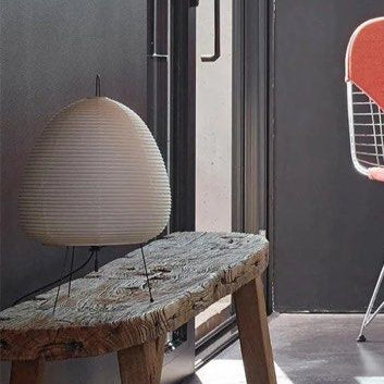 AKARI 1A Table Lamp – Radical Homes