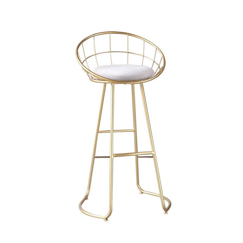 EVELYN Metal Bar Stool (Set of 2)