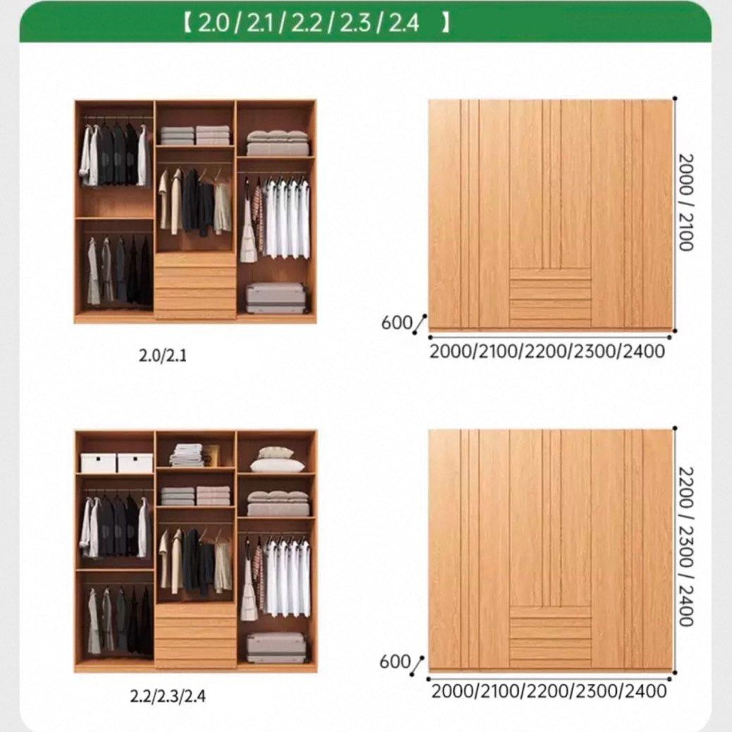 FERUEN Modern Solid Wood Wardrobe