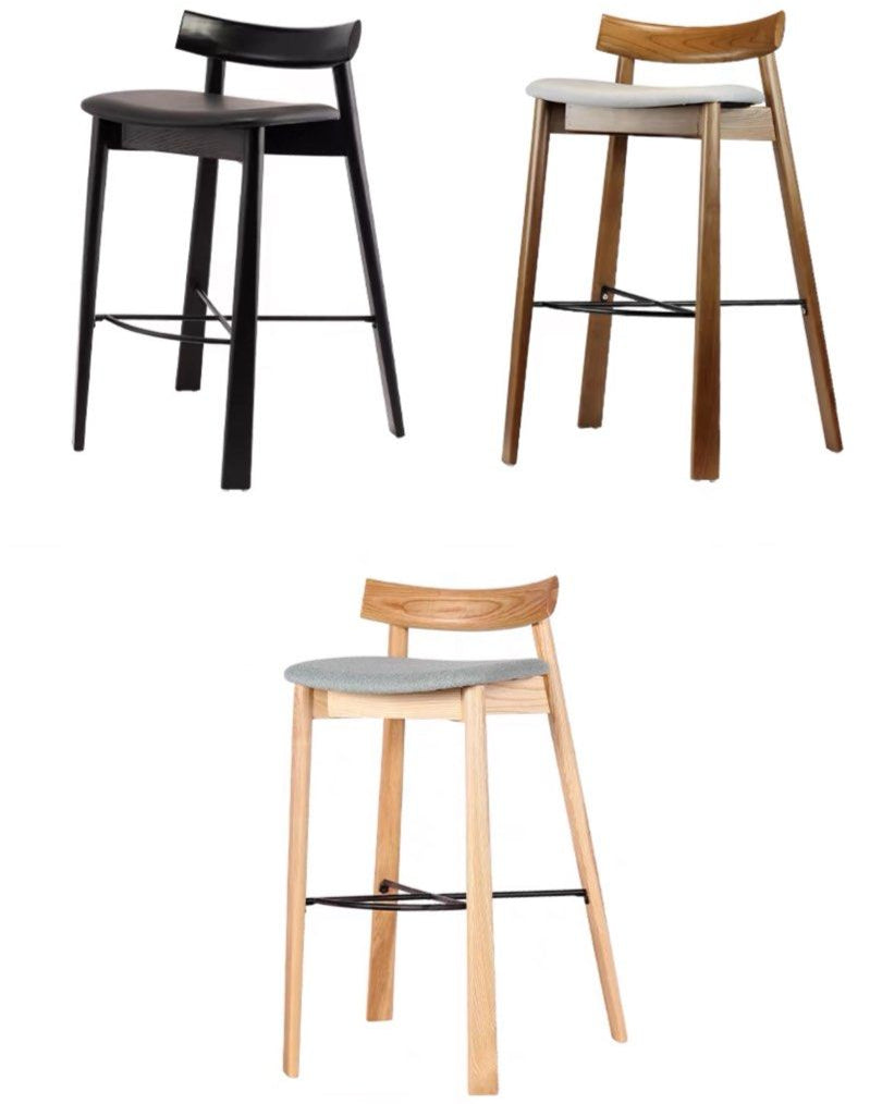 TRISHA Modern Solid Wood Bar Stool