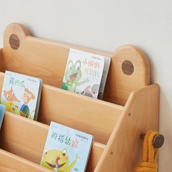 FROG Children Bookshelf
