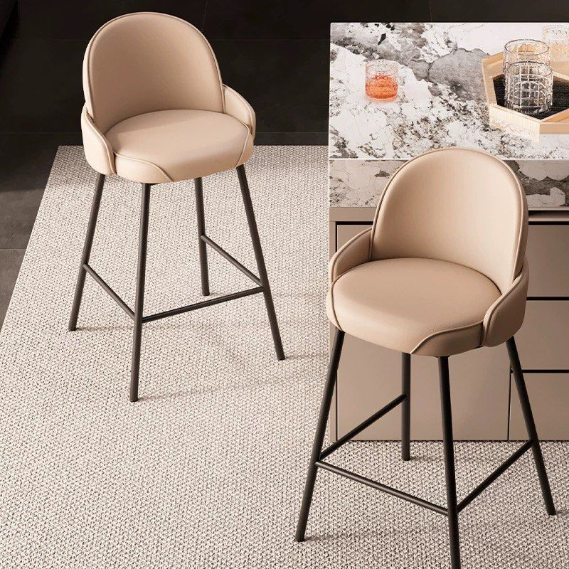 URTEN Modern Leather Bar Stool