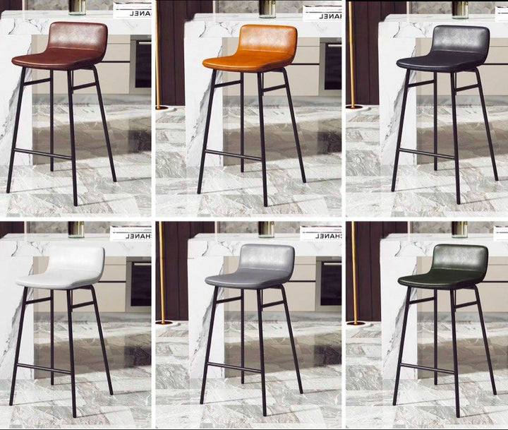 GADU Modern Leather Bar Stool