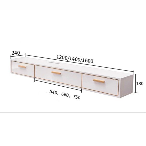 LUMIYA Modern Wall TV Console