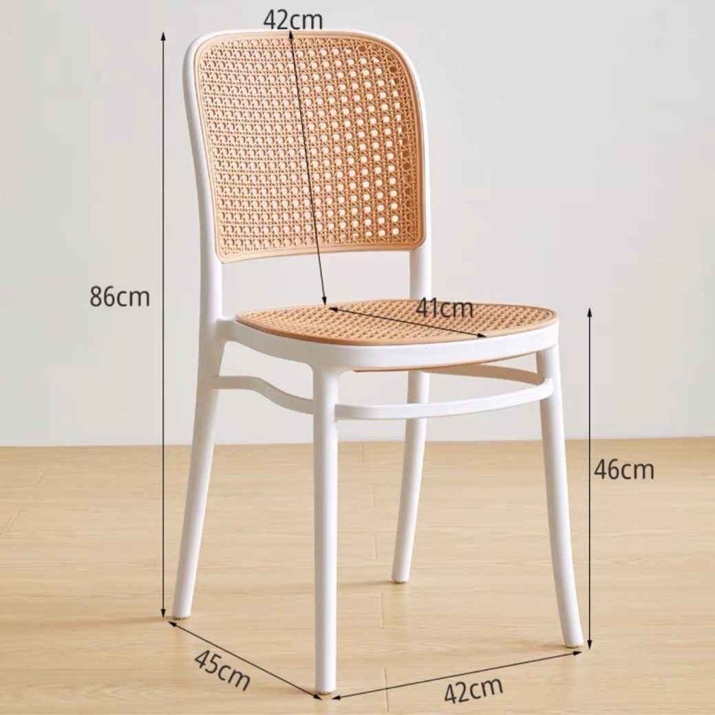 ROYEL Vintage Rattan Bar Stool