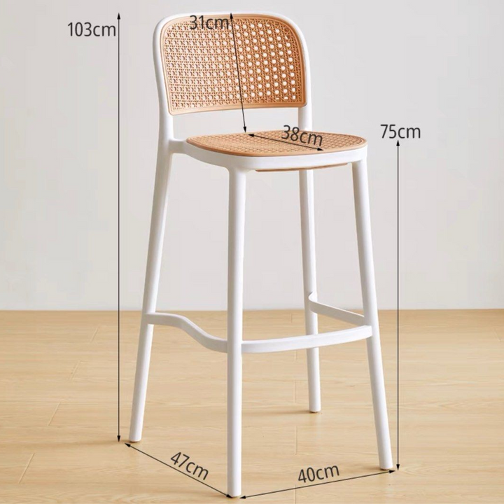 ROYEL Vintage Rattan Bar Stool