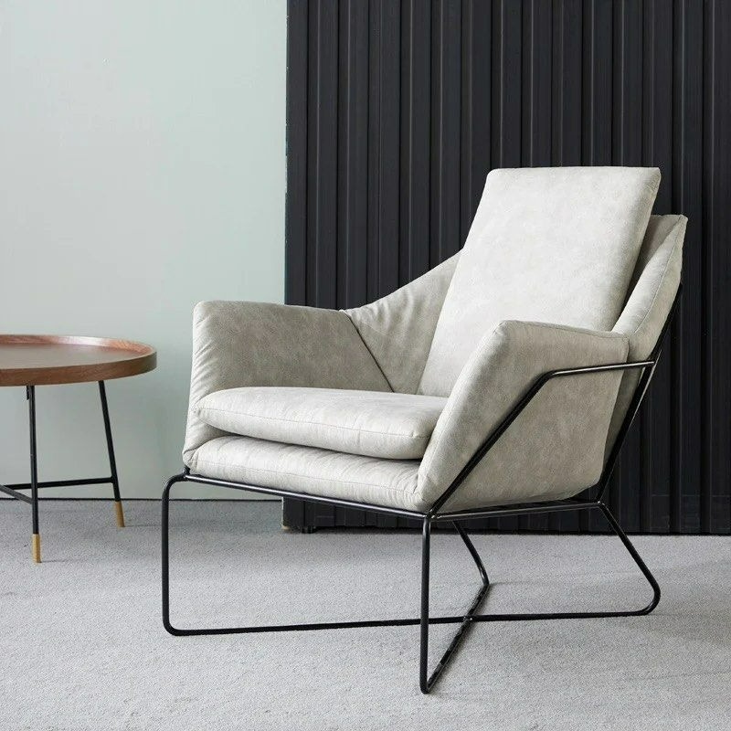 SEREN Leather Armchair