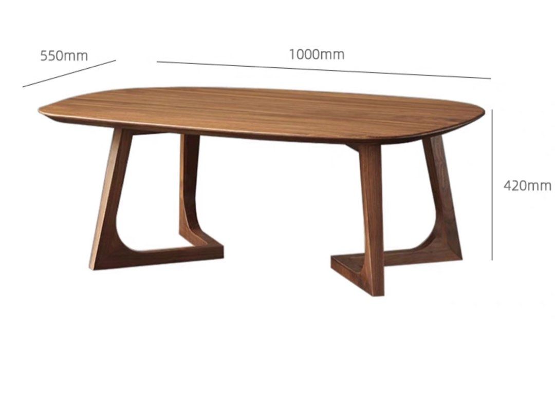 MARQUES Modern Black Walnut Coffee Table