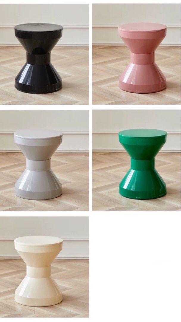 GEGE Eclectic Plastic Stool