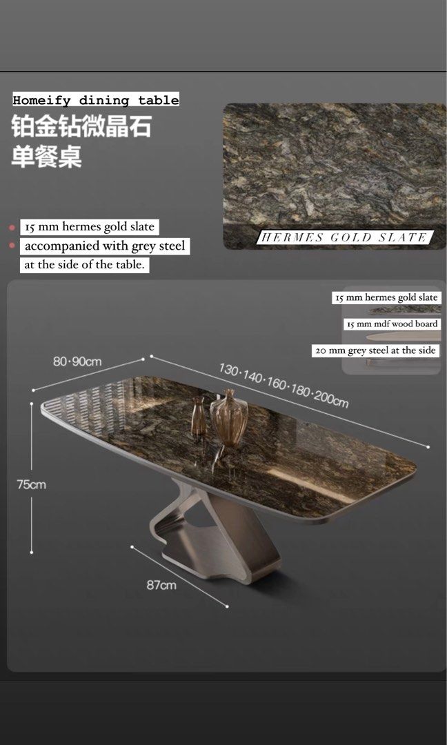 ALONZO Luxury Slate Dining Table