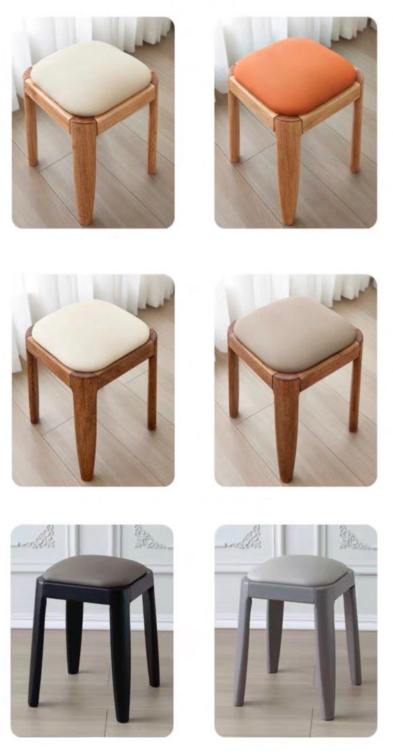 QUENS Stackable Solid Wood Stool