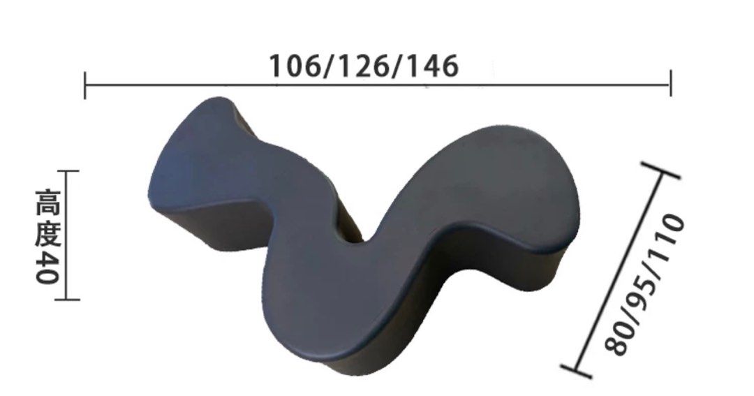 NYGAARD Modern Wavy Coffee Table