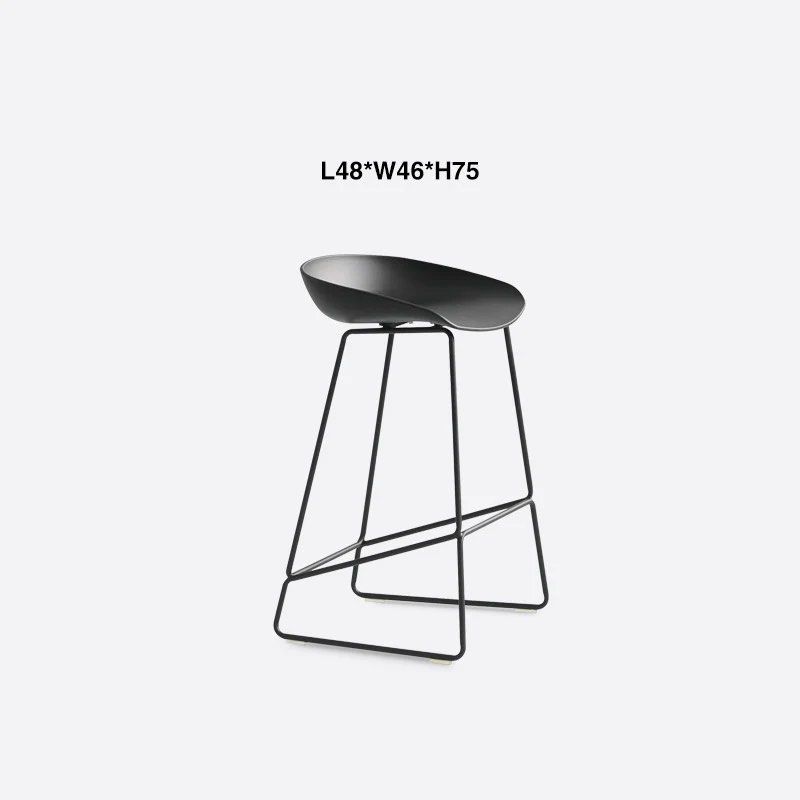 INNESSA Minimalist Bar Stool (set of 2)