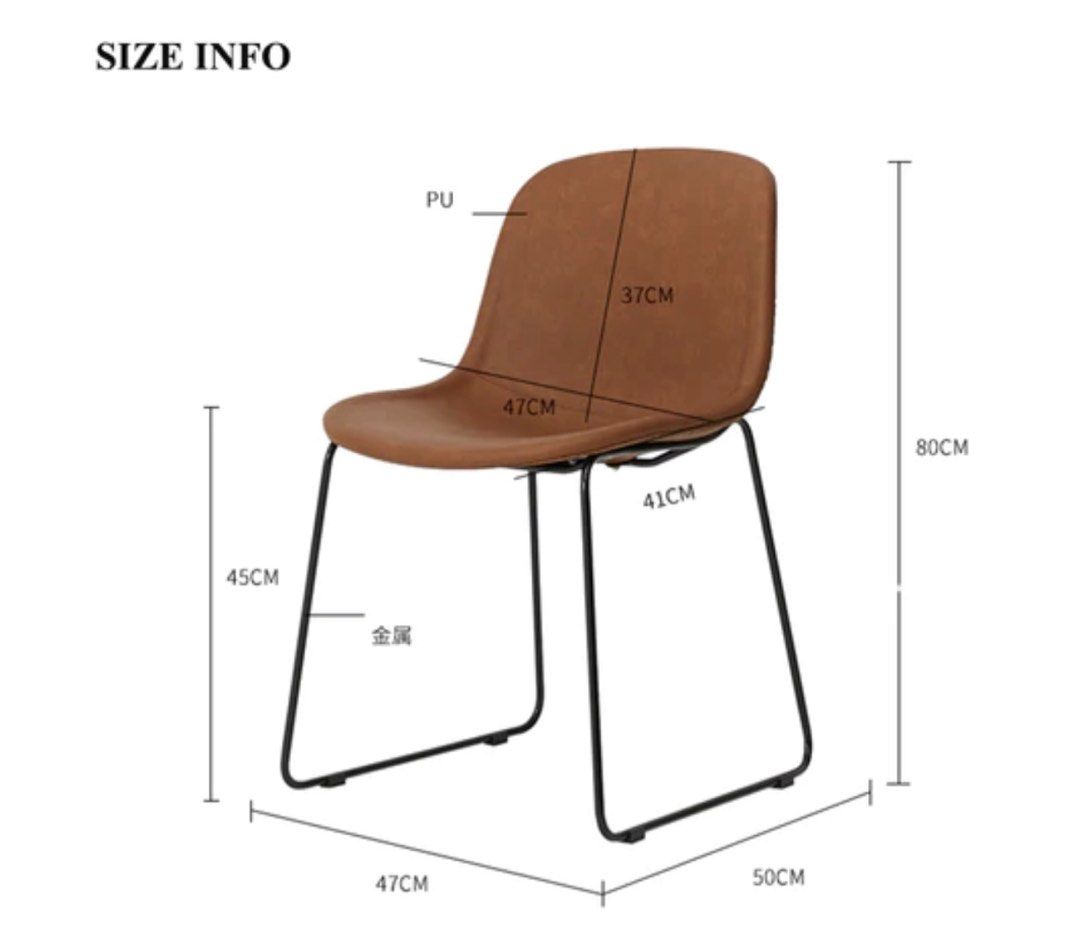 CLIEGG Faux Leather Dining Chair (Set of 2)