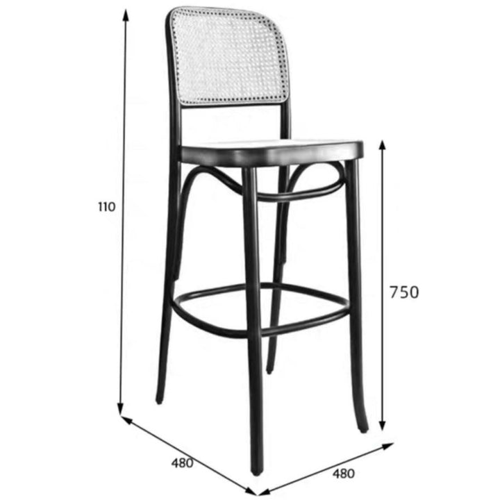 BOSEN Rustic Rattan Bar Stool