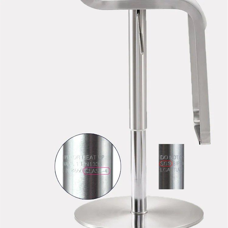 JOJI Swivel Adjustable Bar Stool
