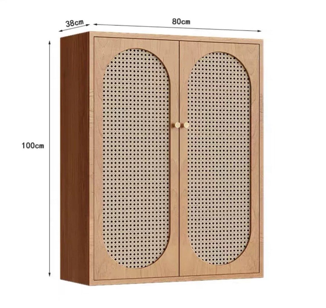 KOVIES Modern Rattan Shoe Cabinet