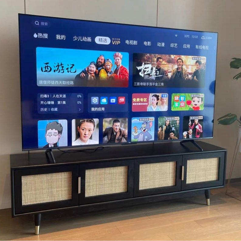 LARON Modern Rattan TV Console