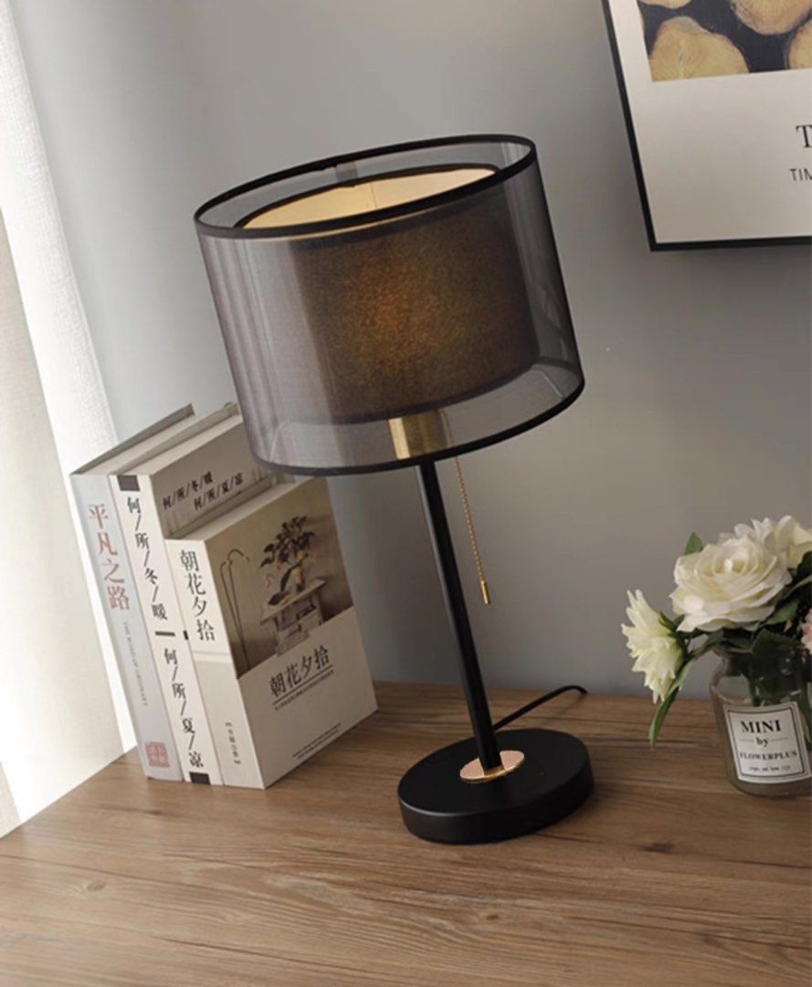 MAGRE Modern Table Lamp