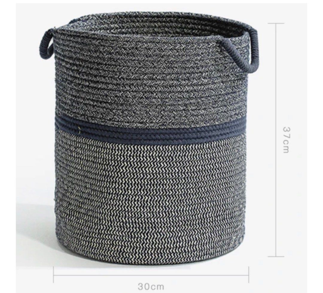 MARARINE Cotton Storage Basket (Set of 2)