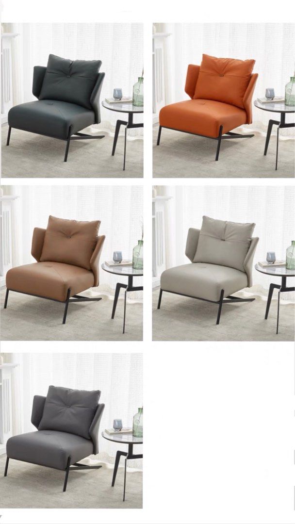 AFTON Modern Leather Lounge Chair