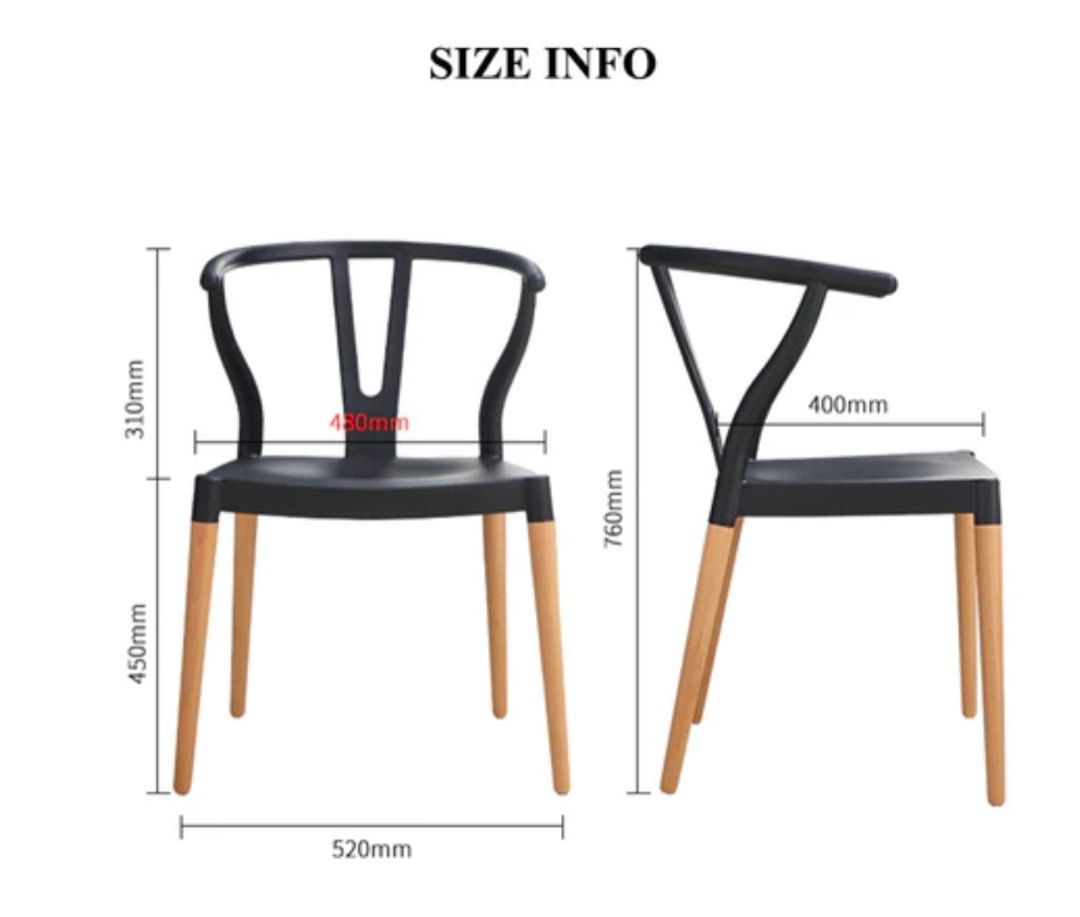 RAHM Slat Back Dining Chair (Set of 2)