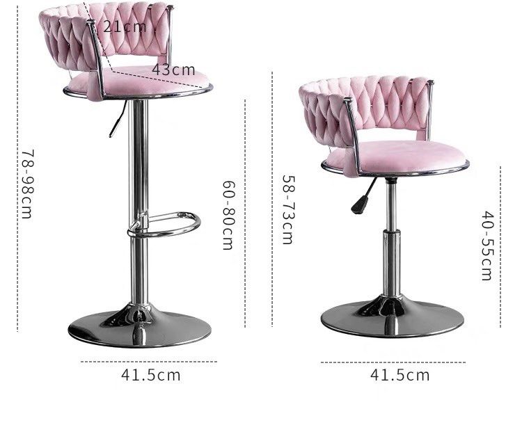 RENEE Modern Velvet Bar Stool