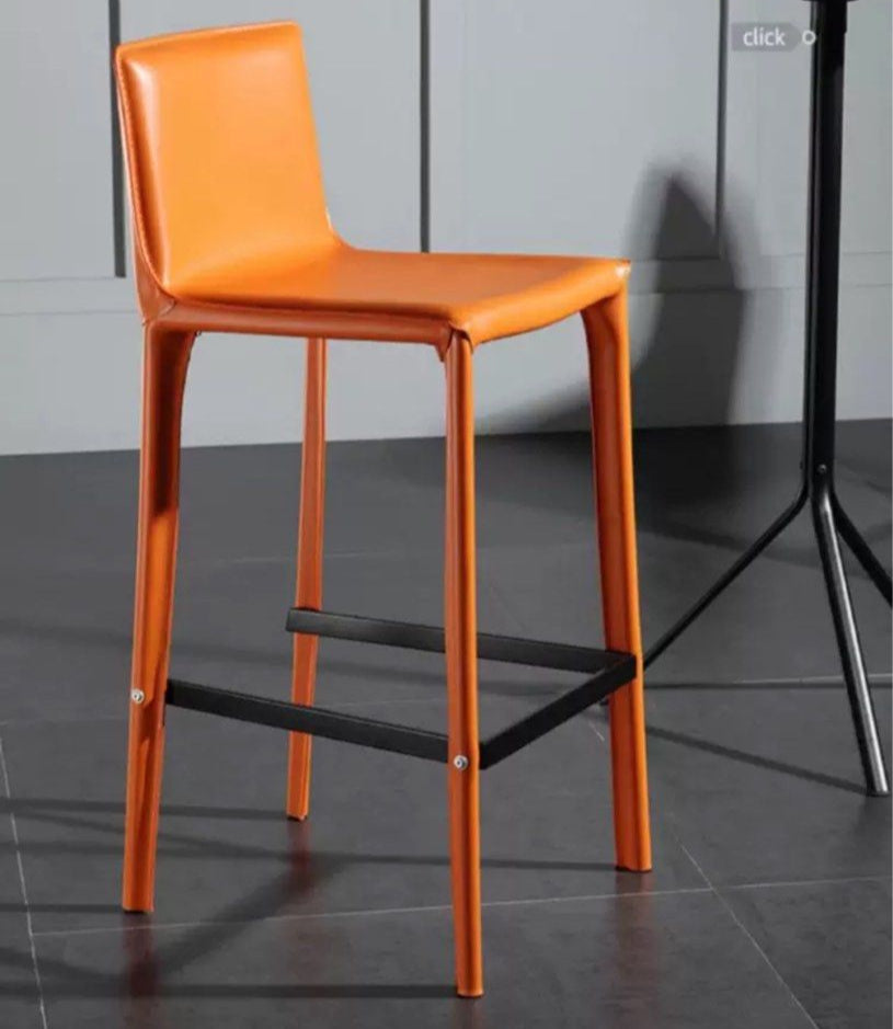 KAEL Modern Leather Bar Stool