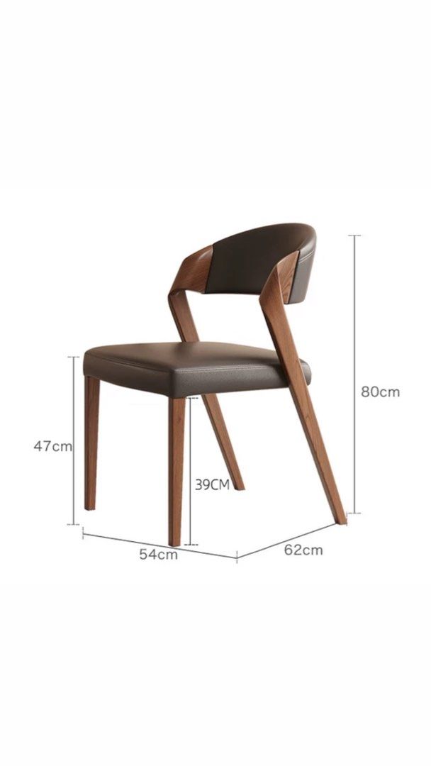 BRAUN Modern Leather Dining Chair