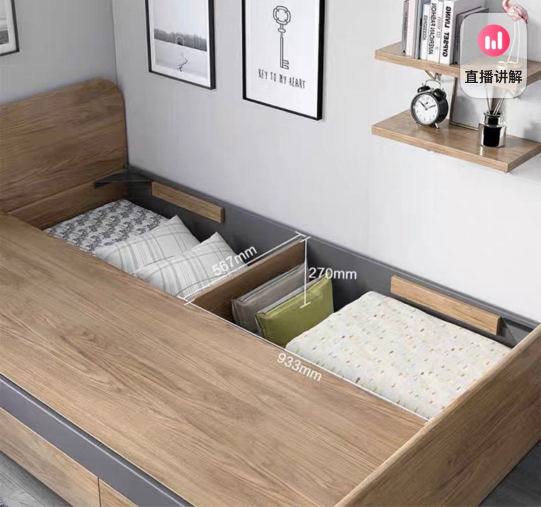 ROUCE Bedframe With Storage
