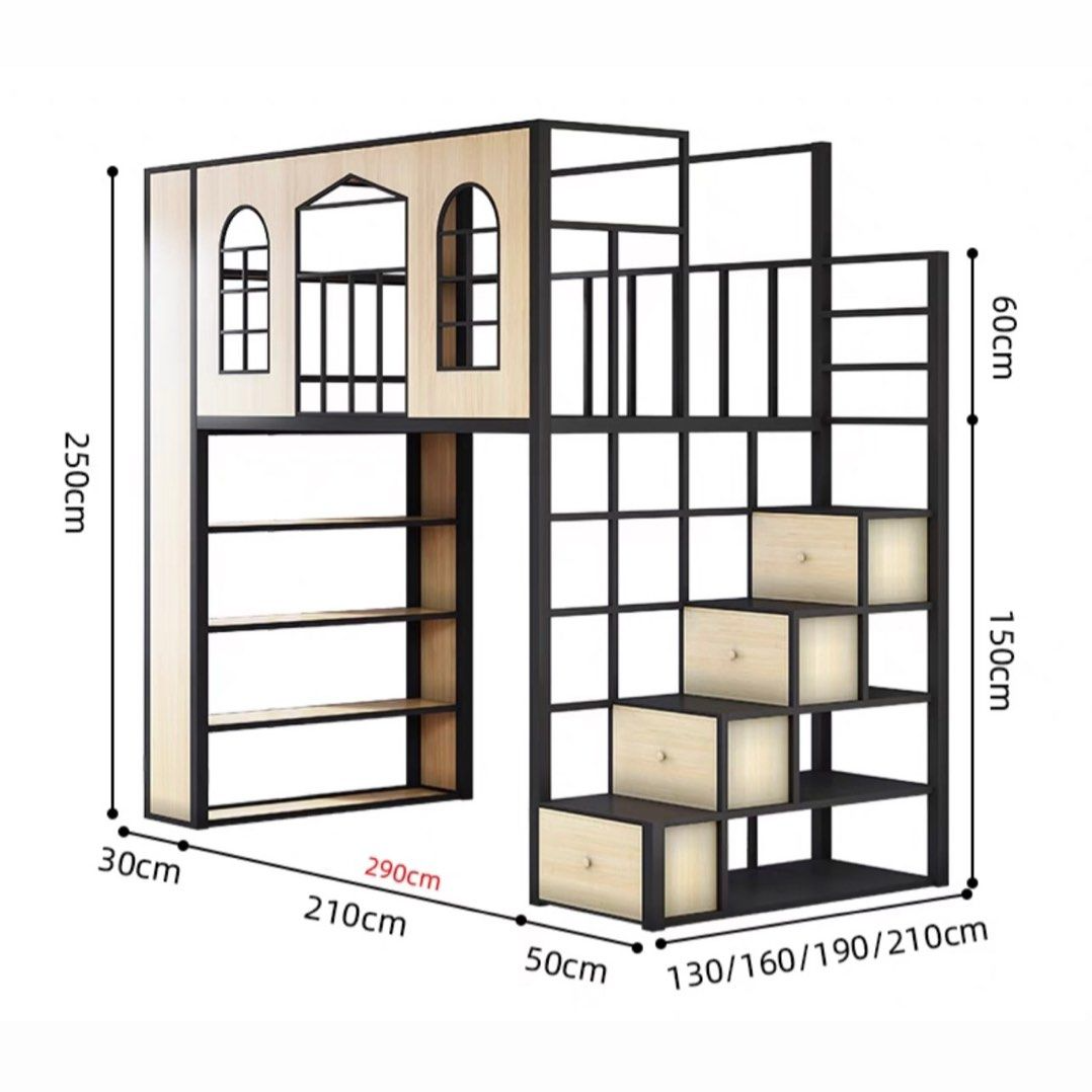 ROZI Modern Industrial Loft Bed